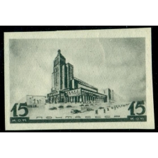 USSR. 1937. SC 463 Ра**. Imperforated.
