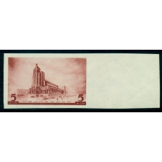USSR. 1937. SC 461 Ра**. Imperforated.