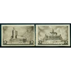 USSR. 1937. SC 462 Ра, 467 Ра*. Imperforated.
