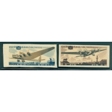 USSR. 1937. Aircrafts without perforation.