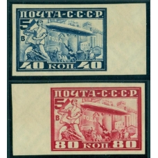 USSR. 1930. SC N 0256-57**. Imperforated.