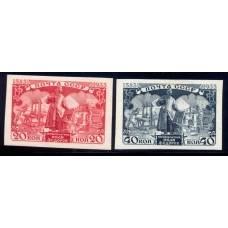 USSR. 1934. SC N 365-66 Ра*. Imperforated.