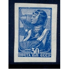 USSR. 1939. SC N 608 Ра**. Imperforated.