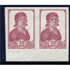 USSR. 1939. SC N 577 Ра**. Imperforated.