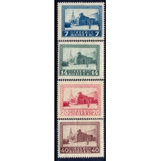 USSR. 1925. SC N 72-75 А**. Thick paper.