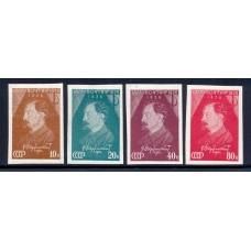 USSR. 1937. SC N 149-72**. Imperforated.