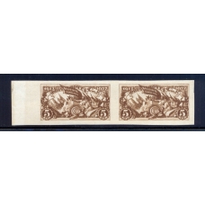 USSR. 1927. SC N 203 Ра**. Imperforated.