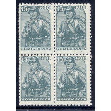СССР. 1946. СК 1055**. Кварт блок.