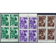 СССР. 1949. СК 1302-04**. Кварт блоки.