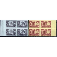 СССР. 1950. СК 1502-03**. Кварт блоки.