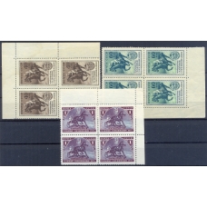 СССР. 1956. СК 1764-66**. Кварт блоки.