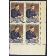 СССР. 1956. СК 1803**. Кварт блок.
