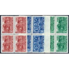 СССР. 1949. СК 1288-89**. Кварт блоки.
