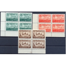 СССР. 1949. СК 1357-59**. Кварт блоки.