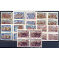 СССР. 1950. СК 1415-23**. Кварт блоки.
