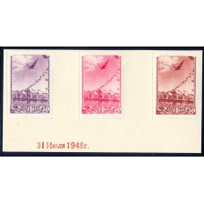 USSR. 1948. SC N 1223. Draft.