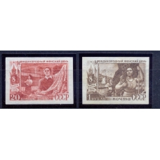 USSR. 1949. SC N 1283. Proofs.