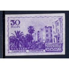 USSR. 1947. SC N 1107. Proof.