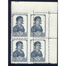 USSR. 1953. SC N 1655**. Block of four. Perforation missed.