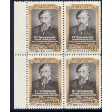 USSR. 1953. SC N 1633**. Block of four. Missed perforation.