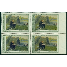 USSR. 1951. SC N 1509 Ра**. Block of four with missed perforation.