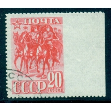 USSR. 1941. SC N 697. Missed right perforation.