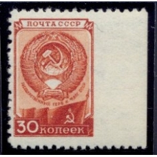 USSR. 1948. SC N 1162 Pb**. Missed perforation.