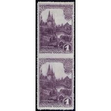 USSR. 1947. SC 1083 Рa*. Missed perforation.