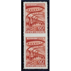 USSR. 1947. SC 1066 Ра*. Missed perforation.