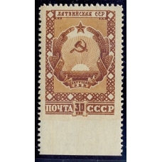 USSR. 1947. SC 1031 Ра**.  Missed perforation.
