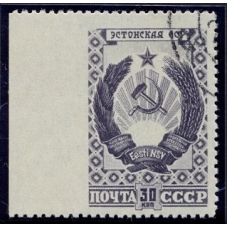 USSR. 1947. SC 1036 Ра. Missed perforation.