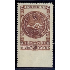 USSR. 1947. SC 1034 Ра**. Missed perforation.