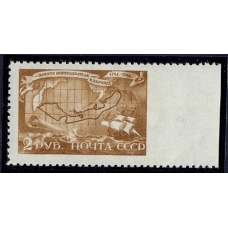 USSR. 1943. SC 765 Ра*. Missed perforation.