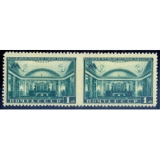USSR. 1950. SC 1466 Рa*. Missed perforation.