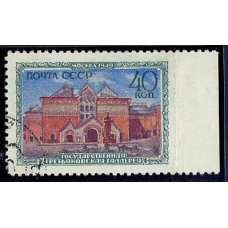 USSR. 1950. SC 1417 Рa. Missed perforation.