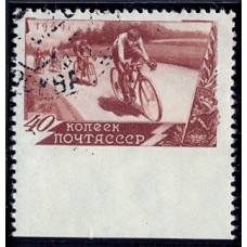 USSR. 1949. SC 1322 Рa. Missed perforation.