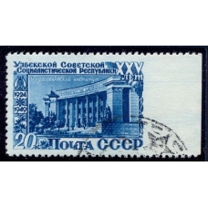 USSR. 1950. SC 1397 Рс. Missed perforation.