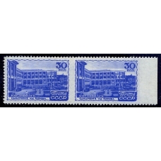 USSR. 1947. SC 1108 Рb*.  Missed perforation.