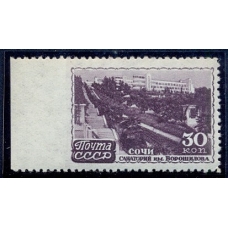 USSR. 1947. SC 1103 Pc**. Missed perforation.