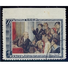 USSR. 1951. SC 1510 var. Missed perforation.