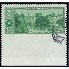 СССР. 1958. СК 2156 Pb**. Пропуск перфорации.