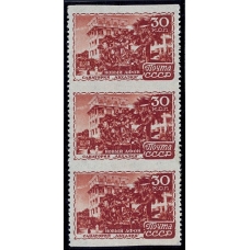USSR. 1947. SC 1102 Рa**. Missed perforation.