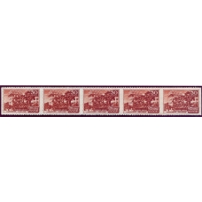 USSR. 1947. SC 1102 Рa**. Missed perforation.