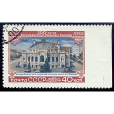 USSR. 1954. SC 1671 Pb. Missed perforation.