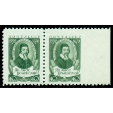 СССР. 1958. СК 2051 Pb**. Пропуск перфорации.
