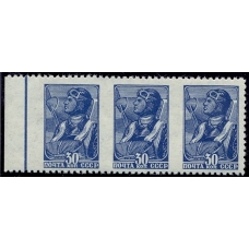 USSR. 1947. SC 1056 var.** Missed perforation.
