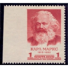 СССР. 1958. СК 2060 Pb.** Пропуск перфорации.