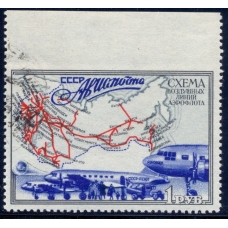 USSR. 1949. SC N 1369. Perforation missed.