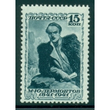 СССр. 1941. СК N 724 А**. Перфорация 12,5-12.