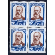 СССР. 1958. СК N 2070 А**. Линейная перфорация 12,5. Кварт блок.
